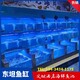 广州北京街简易玻璃鱼池产品图