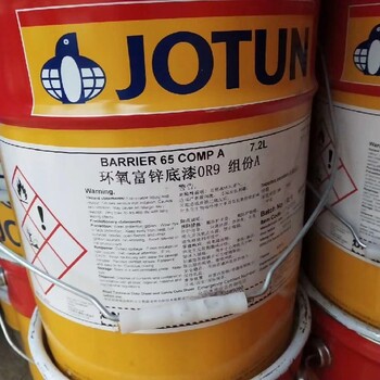 巴中回收安賽蜜廠家
