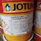 回收獸藥原料廠家圖