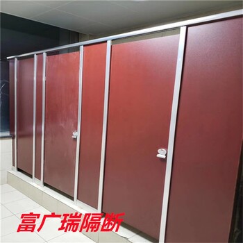 桂林恭城厕所隔断板-公厕隔板
