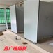 南宁兴宁厕所隔断板,PVC板