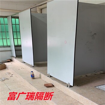 清遠(yuǎn)連南瑤族自治縣廁所隔斷板定制