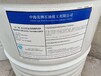 鹽城回收獸藥原料廠家