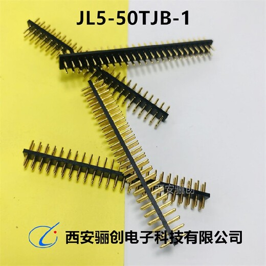 现货接插件JL5系列JL5-30TJB插头插座骊创生产