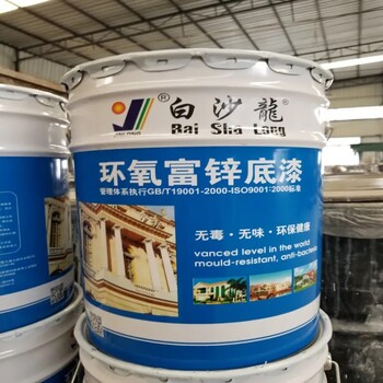 安徽淮南哪里有回收庫存過期化工原料廠家回收氧化銻化工原料