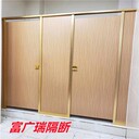 常德武陵區(qū)學(xué)校衛(wèi)生間隔斷款式