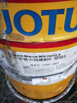 徐匯上門回收涂料廠家
