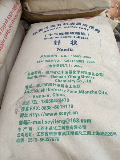 白城大量回收庫存化工原料電話