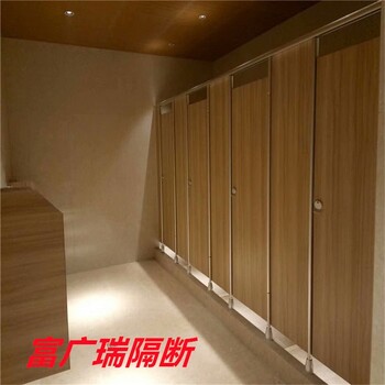 懷化麻陽苗族廁所隔斷,防潮板