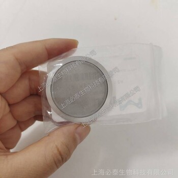 millpore密理博不銹鋼支撐網(wǎng)XX200470過濾漏斗部件