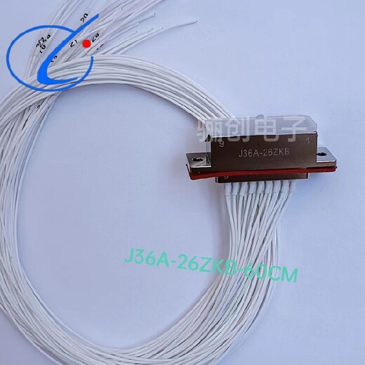 公母,J36A-26TK接插件26芯骊创新品,J36A系列