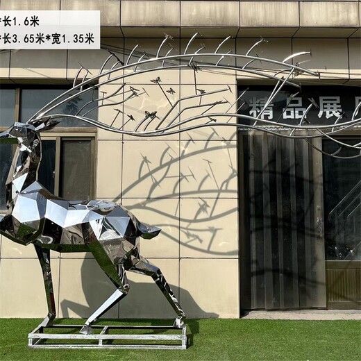 山東抽象不銹鋼鹿雕塑制作流程