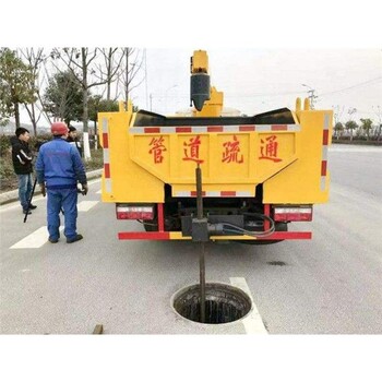 疏通馬桶黔南通馬桶免費上門