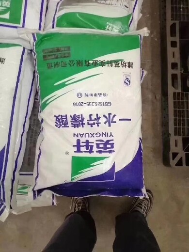 太原從事回收過期香精價(jià)格