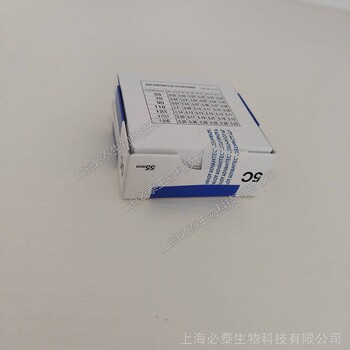 ADVANTEC東洋NO5C定量濾紙細(xì)顆粒物過濾55mm