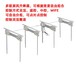 杭州三人位自动屏风升降器,升降屏风课桌椅,一键全升全降