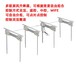 西寧三人位智能屏風(fēng)升降器,升降屏風(fēng)電腦桌,無線遙控控制