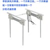 杭州三人位電動屏風升降器,升降屏風課桌椅,無線遙控控制