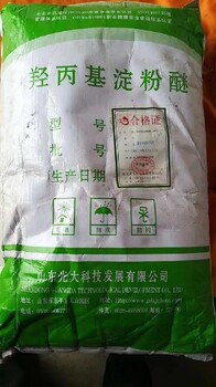 南宁回收氧化锌厂家