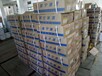 荆州回收兽药原料厂家
