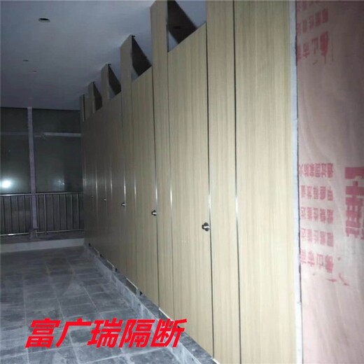 周口太康县公共洗手间隔断-PVC板