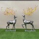 山東公園不銹鋼鹿雕塑擺件產(chǎn)品圖