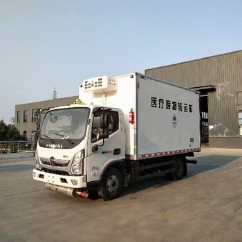 血站用醫(yī)療垃圾收集車銷售廠家