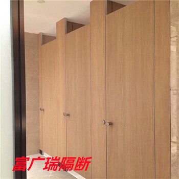 广州越秀学校厕所隔断-PVC板