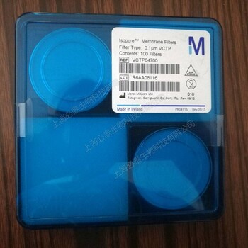 MeckMilliporeIsopore表面濾膜01um47mmVCTP04700