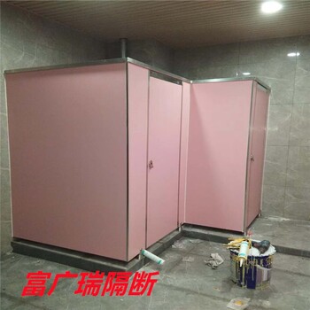 百色右江區(qū)洗手間隔斷廠,PVC板