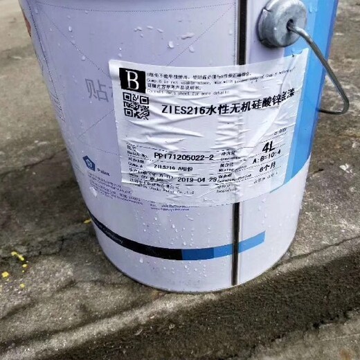 萍鄉(xiāng)長期回收過期香精廠家