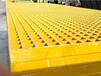 踏步楼梯玻璃钢格栅30mm高工业地坪玻璃钢格栅徐州