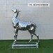 天津钢丝不锈钢鹿雕塑制作流程