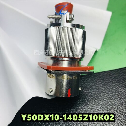 Y50X-1219ZK10电连接器颜色,圆形