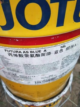 宣武上門回收色漿廠家