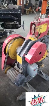 QA32-10B槽鋼打孔機(jī)廠家電話