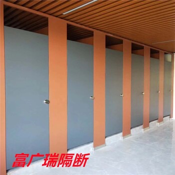 钦州浦北县学校厕所隔断,车间卫生间隔墙板