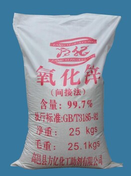 河?xùn)|常年回收潤滑脂廠家
