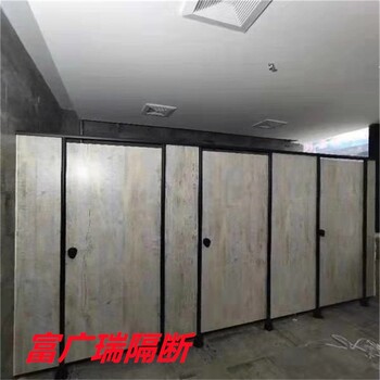 深圳光明新区厕所隔断板建材