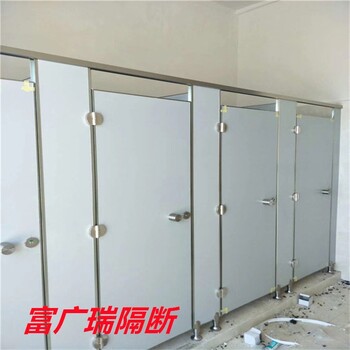 清遠(yuǎn)連南瑤族自治縣廁所隔斷板定制