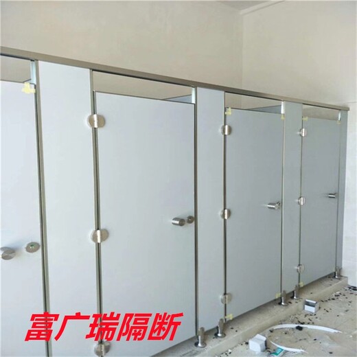 梅州兴宁市学校洗手间隔断-PVC板厂