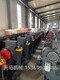 沈陽沖剪機(jī)圖