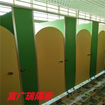 怀化溆浦县卫生间隔断,PVC板