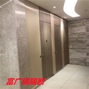 益陽桃江縣公共洗手間隔斷尺寸