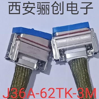 矩形连接器,J36A-62ZKB公母头62芯现货