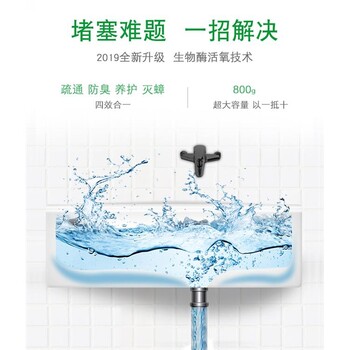 疏通陽臺(tái)云南吸污免費(fèi)上門