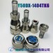 Y50DX-1608TK2航空接頭價格,連接器