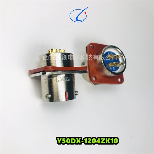 Y50X-0805ZK10电连接器颜色,圆形