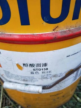 本溪常年回收色漿廠家