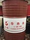 回收抗氧劑廠家圖